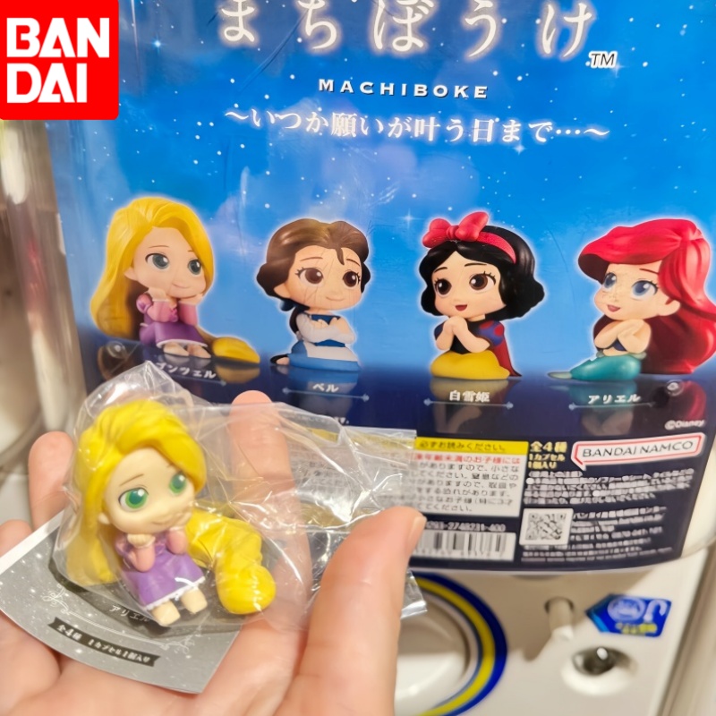 Capsule Toy Gashapon - Hot Bandai Princess Wishful Second Wave