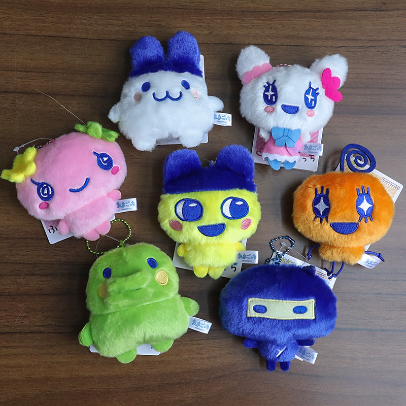 Tamagotchi Character Mametchi  - Bandai Model Tamagotchi recension och pris