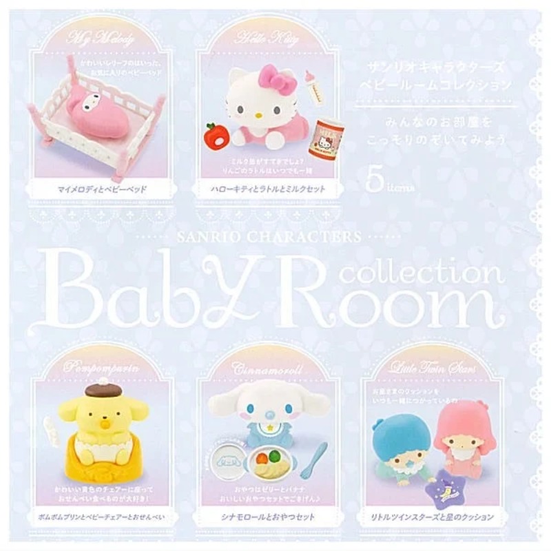 Original Sanrio Baby Room Gash - Capsule Toy Gashapon recension och pris