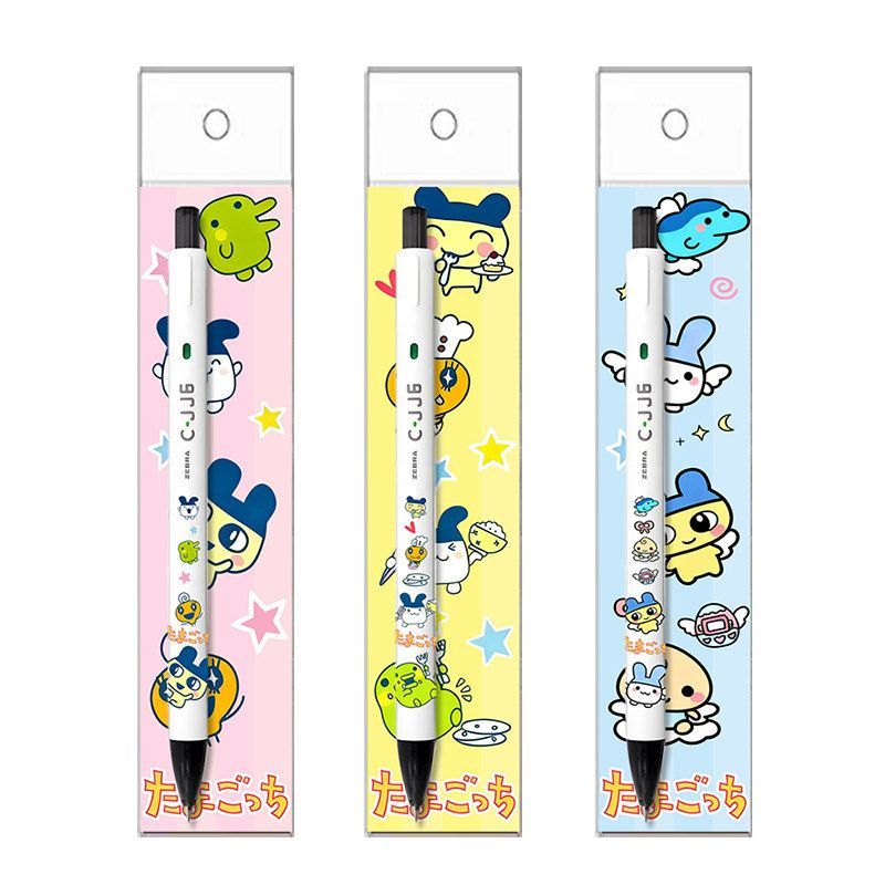 Tamagotchi Cute DIY Retractabl - Bandai Model Tamagotchi recension och pris