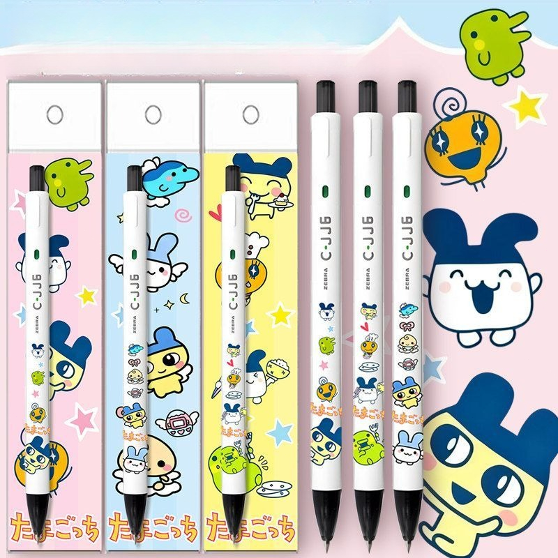 Tamagotchi Cute DIY Retractabl - Bandai Model Tamagotchi recension och pris