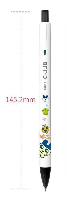 Tamagotchi Cute DIY Retractabl - Bandai Model Tamagotchi recension och pris
