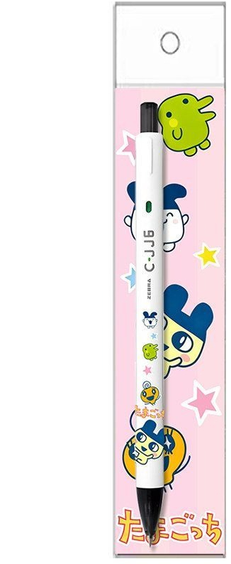 Tamagotchi Cute DIY Retractabl - Bandai Model Tamagotchi recension och pris