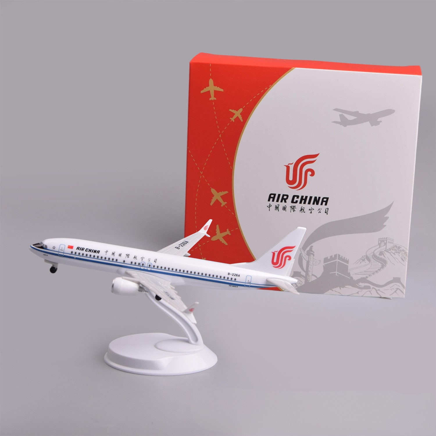 20cm Plastic Model Plane Air C - Model Airplane Plastic recension och pris