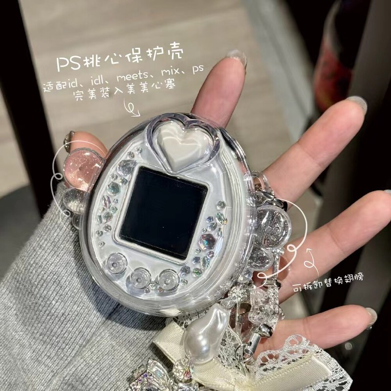 Protective Case Ultra Clear Cr - Bandai Model Tamagotchi recension och pris